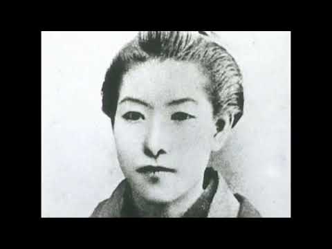 樋口一葉の生涯【一葉記念館】